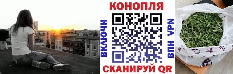 Купить наркотики сайты Собинка Cocaine  ГАШИШ  СОЛЬ  Конопля 