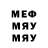 МЕТАДОН белоснежный Alkion qes