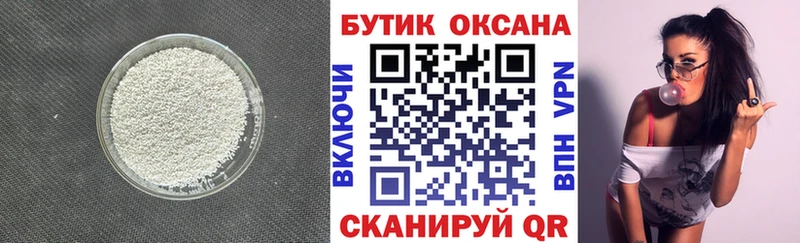 закладка  Собинка  это официальный сайт  БУТИРАТ оксана  kraken зеркало 