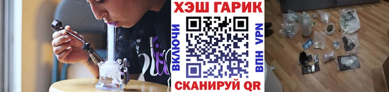 Гашиш индика сатива Собинка