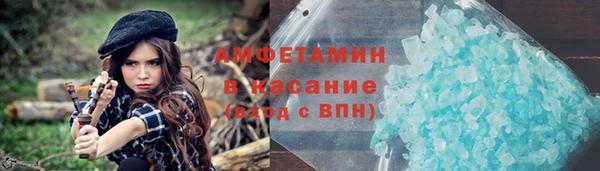 марки nbome Богородицк