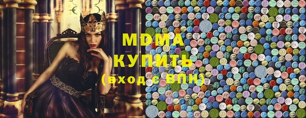 гашишное масло Верхний Тагил