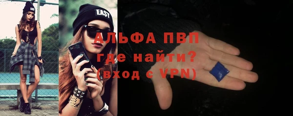 экстази Богданович