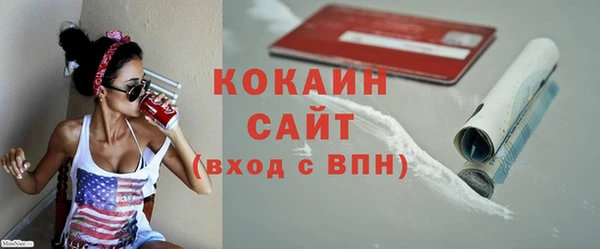 гашишное масло Верхний Тагил