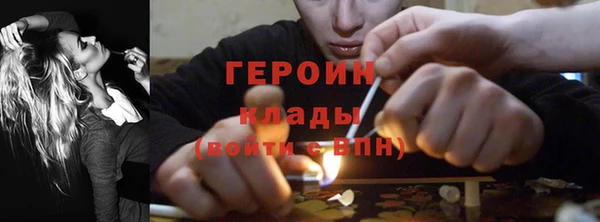 СК Богородск