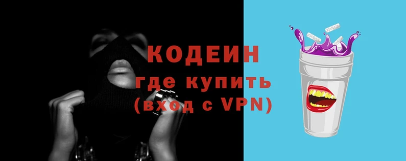гашишное масло Верхний Тагил