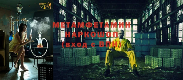 экстази Богданович