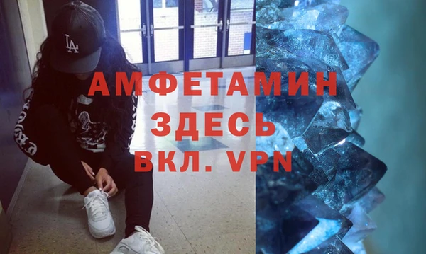 марки nbome Богородицк