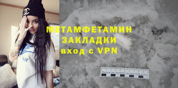 экстази Богданович
