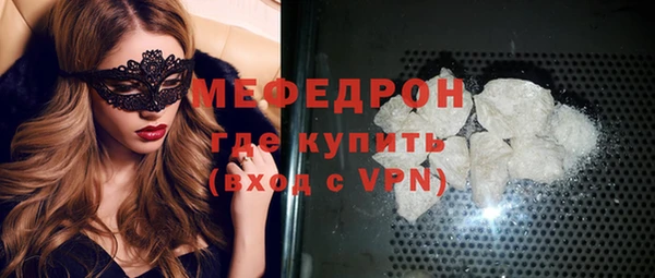 ALPHA-PVP Верхнеуральск