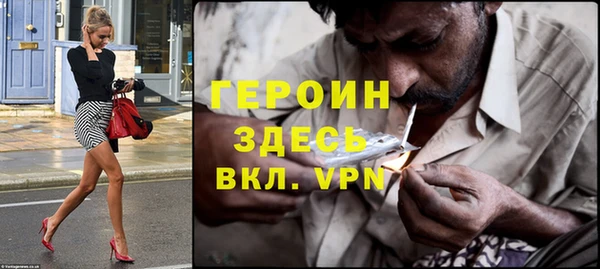 COCAINE Верея