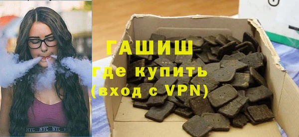 COCAINE Верея