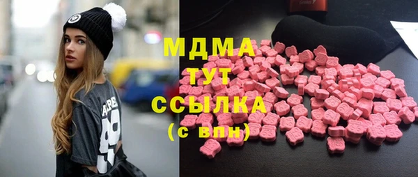 СК Богородск