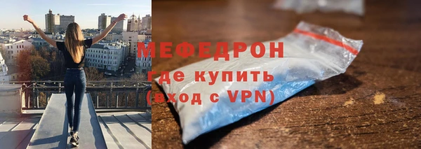 СК Богородск