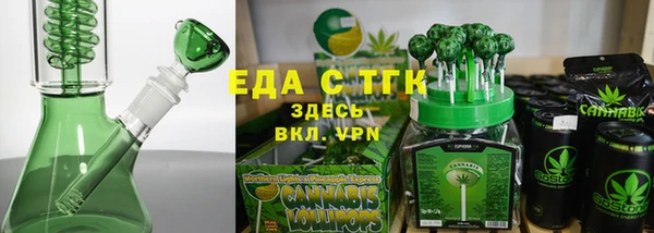 ALPHA-PVP Верхнеуральск