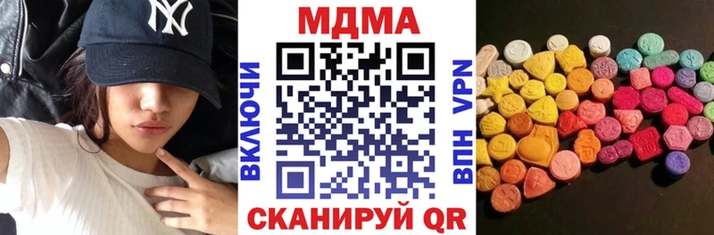 как найти закладки  kraken зеркало  МДМА кристаллы  Собинка 