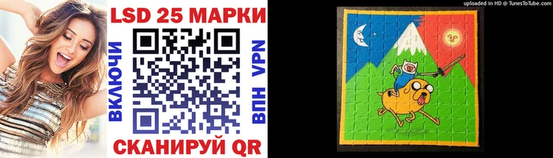 Марки NBOMe 1,8мг  Собинка 