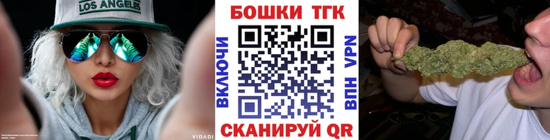 Марихуана гибрид Собинка
